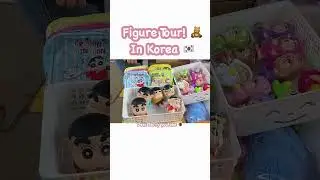 Figure Fans, You NEED to See This! 🧸🔥