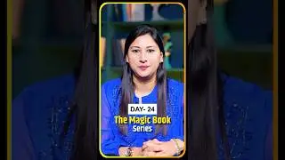 The Magic Wand | Day 24 - Magic Book Series