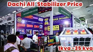 Dachi Dj Stabilizer Price & Details | dj Sound के लिए Best stabilizer