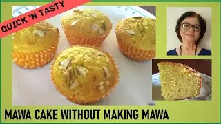Irani Mawa Cake Recipe Without Making Mawa / Quick, Easy Parsi cupcakes / With or without eggs