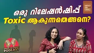 How to Identify a Toxic Person?|Toxic Traits| Red Flags