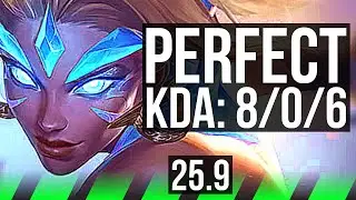 NIDALEE vs VI (JGL) | 8/0/6, Legendary | NA Master | 25.9