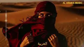 NARI NARI 🌹 Arabic Deep House Mix 2026 | Mystic Desert Female Vocal Chill Beats