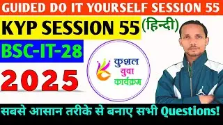 KYP SESSION 55 || GUIDED DO IT YOURSELF SESSION 55 #Kypsession55 #doityourselfkypsession55
