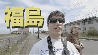This ghost town is stuck in 2011! Inside the Fukushima exclusion zone 🇯🇵