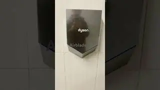 Dyson Airblade V @ Kroger - 4/4 - Bethelview Plaza - Cumming, GA