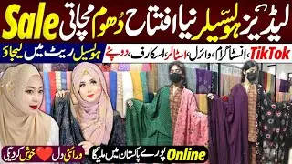 **Low Price Scarves 🧕 | Ladies Stoller Wholesale Market Karachi*| Beautiful Staller Designs 