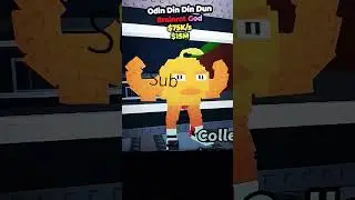 like ensub