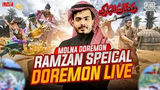 BIG CHALLENGE IS COMING 🔥😎4 VS 4 HARD LOBBY  | DOREAMON GAMING | PUBG MOBILE