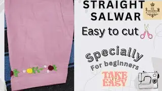 Straight salwar easy cutting । ਸਟ੍ਰੇਟ ਸਲਵਾਰ ਦੀ ਕਟਾਈ ਬਹੁਤ ਹੀ ਸੌਖੇ ਤਰੀਕੇ ਨਾਲ ।