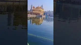 &ldquo;Jithe shanti vi boldi hai, othe Waheguru vasda hai 💛Sri Harmandir Sahib 🙏🙇&zwj;♀️&hearts;️
