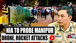 &ldquo;We will be handing all important cases to NIA&hellip;&rdquo; Manipur Police on drone bombing, missile attacks