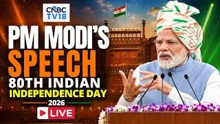 PM Modi Independence Day Speech LIVE: 80th Indian Independence Day Celebration | Vande Mataram |N18L