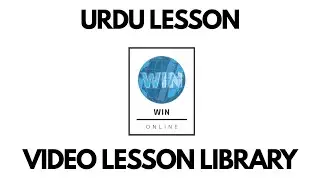 WIN Online | Video Lesson Library | Teaching Urdu Alphabet
