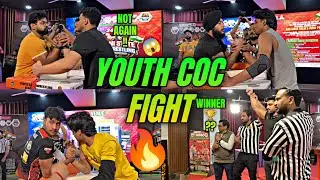 Youth COC Right Hand | DELHI STATE  2025-2026 #armwrestling 