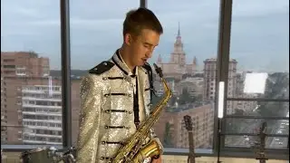 МАКАРИЙ МИХАЙЛОВ - ПРОМО САКСОФОН🎷