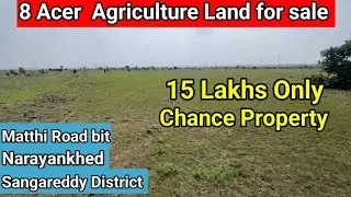 8 Acer Agriculture Land For Sale in Telangana | Low price land Narayankhed
