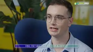 [H2 MEET 2024] Live Studio Interview – Adrian Stengel, Endress+Hauser Korea