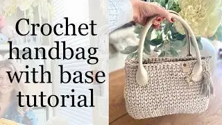 Вязаная крючком сумочка с основанием и кожаными ремнями