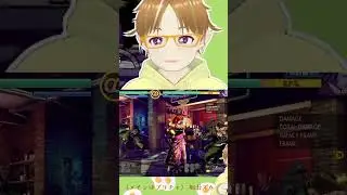 【餓狼伝説CotW】視聴者さんコメントのコンボを試した結果・・・ | #myamyu (#Twitch)