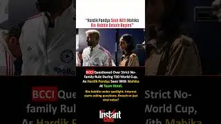 Hardik Pandya Bio-Bubble Breach? 😳🏏 Big Debate!