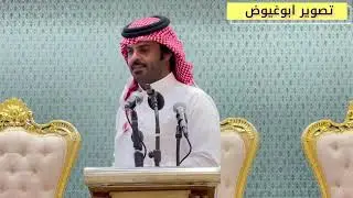 طاروق ممدوح الدعجاني وعبدالله الميزاني قاعة القمه الرياض تاريخ ١٦_١٢_١٤٤٤