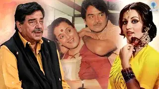 Shatrughan Sinha's Most Honest Confession On Bonding With Reena Roy & Marriage With Poonam Sinha
