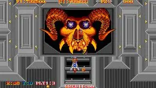 Turtle Ship Arcade Game Play