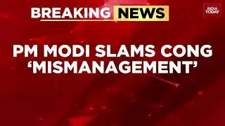 PM Modi Slams UPA Mismanagement, Urges Private Sector To Invest In Quality For 'Viksit Bharat'