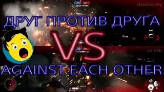 Star Wars Battlefront II ДРУГ ПРОТИВ ДРУГА #1 PS4 PRO split screen