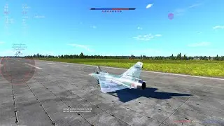 baguette supersonique