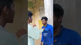 Twist 😆of🤣 Money 😃Problem 🤣#ytshorts #fun boy Ranjith #reels #video #edit #fun #post #save