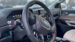 2024 Ford Ranger 26088a