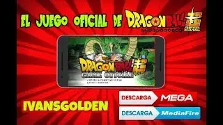 DBS GAME OFFICIAL 2017 DESCARGA (MEGA Y MEDIAFIRE) / Ivansgoldenᴴᴰ