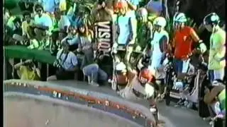 Allen Losi - NSA Summer Nationals August 27, 1984 Del Mar Skate Ranch