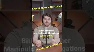 Bitfinex/Tether Manipulation Allegations (2017&ndash;2020)