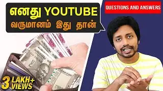 My income in youtube ? | Q & A Episode 1 | Sha boo three | Rj Sha