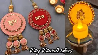 Diwali craft ideas with cardboard|Easy craft ideas for diwali|Diwali crafts |Cardboard crafts 