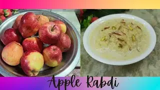 सेब की रबड़ी बनाए एक खास ट्रिक से, जिससे दूध कभी फटेगा नही और रबड़ी परफेक्ट बनेगी || Apple Rabdi 🍎