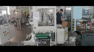 plastic cup packing machine1