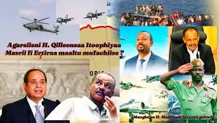 Agarsiisni H. Qilleensaa Itiyoophiyaa Ertiraa maal mufachiise? Koloneel Mangistuu H. Maariyam biyyat
