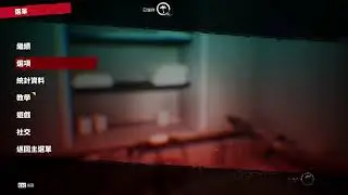 dead Island 2 死亡島2 p1