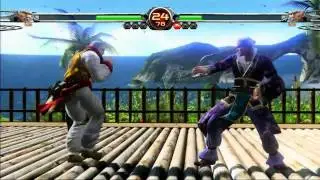 Virtua Fighter V FS (Lau vs Lau) Rank Match