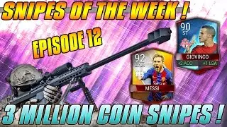 БЕЗУМНЫЕ СНАЙПЫ ЗА 3 МИЛЛИОНА МОНЕТ! | СНАЙПЫ НЕДЕЛИ, Эпизод 12 | FIFA Mobile Android / iOS
