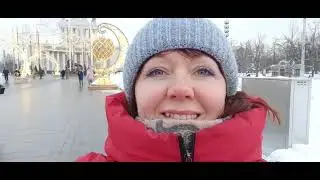 ВДНХ аллея, каток, канатная дорога