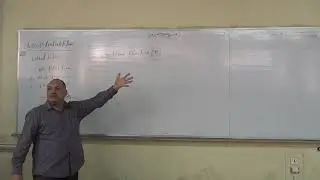 Stream Function (1)