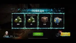 Shocking Tips to Survive in Left to Survive &ndash; Game Walkthrough Unlocked