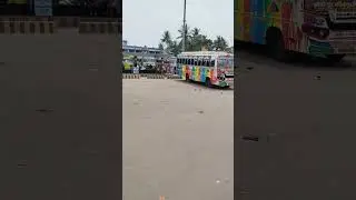 Karimpur Bus stand
