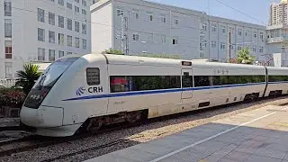 【铁路随拍(China Railway)】D2912(上海～青岛北)上海站一站台发车 CRH1B-1056担当