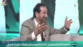 اقحمتني محمد خلف: انا كنت انطي تحليل المباريات لاكبر المدربين. حيدر زكي يرد انت تجيب الحجاية النفسك😅